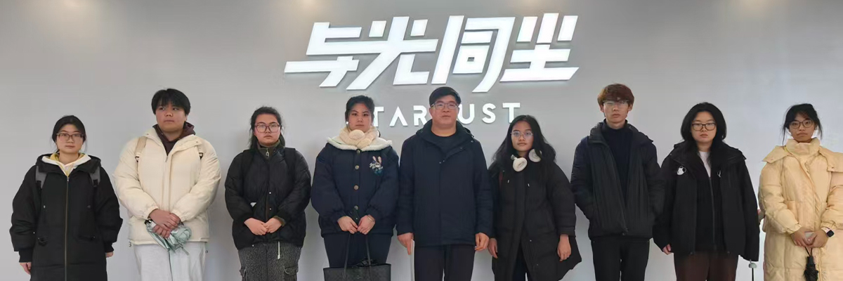 假期首日“护航”上岗,教师带队赴企开启实习直通车