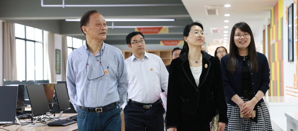 杭州市副市长陈红英参观考察分院电子化跨境贸易实训中心