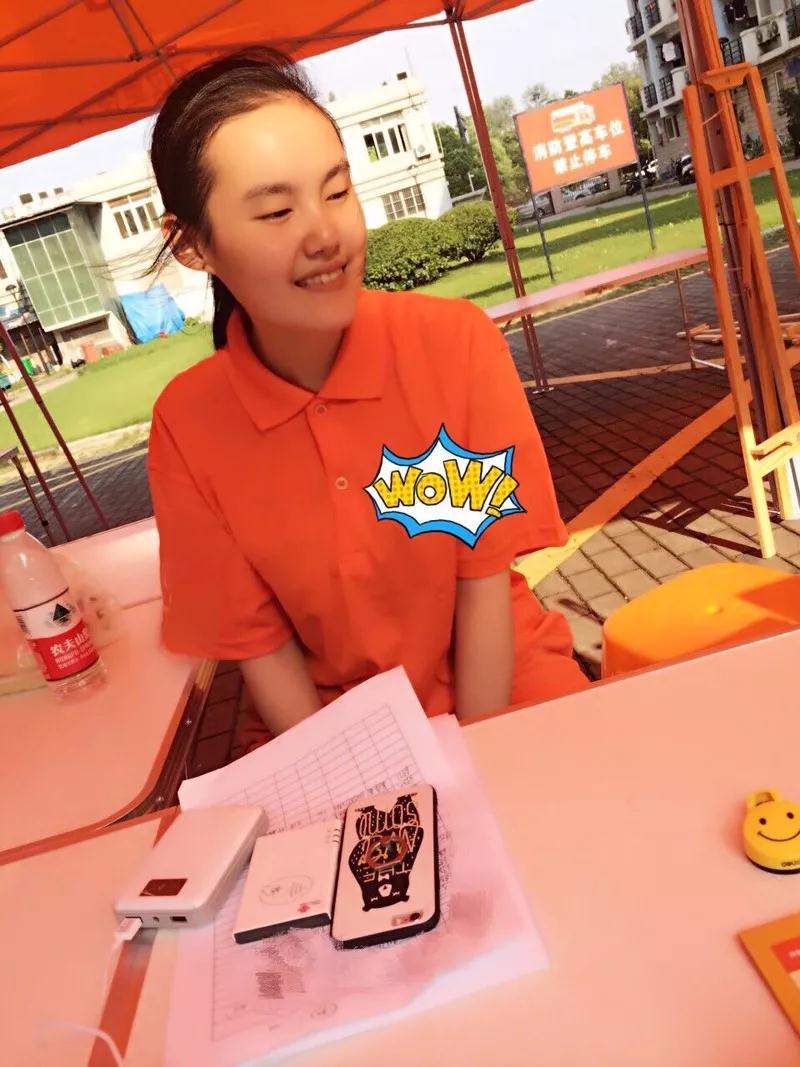 孙照_副本.jpg