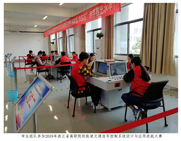 轨道交通运营管理规范_成都轨道交通运营里程_城市轨道交通运营管理专业