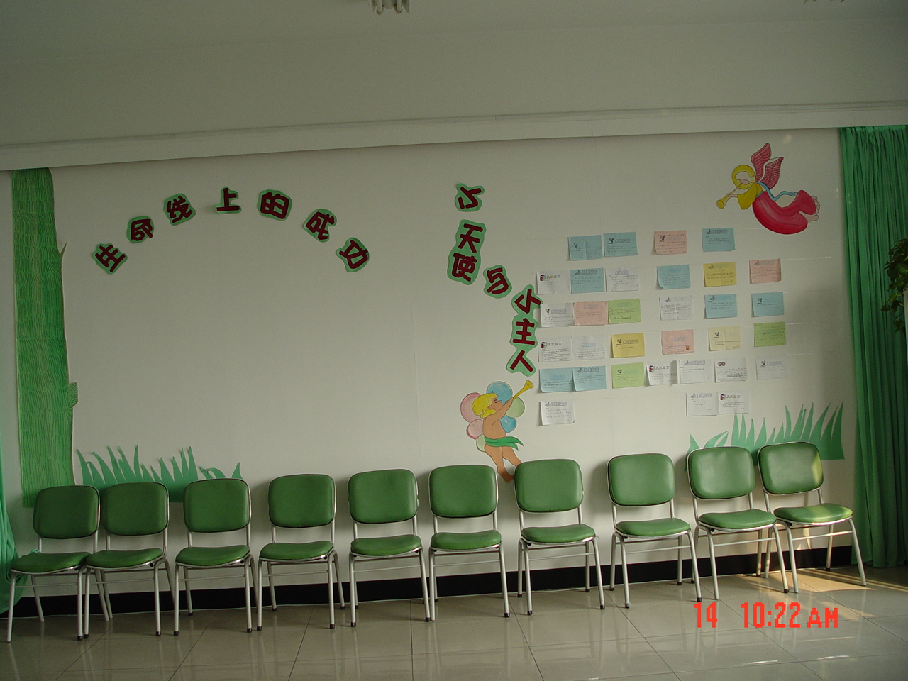 心理辅导中心的各个辅导室-心理健康-浙江育英