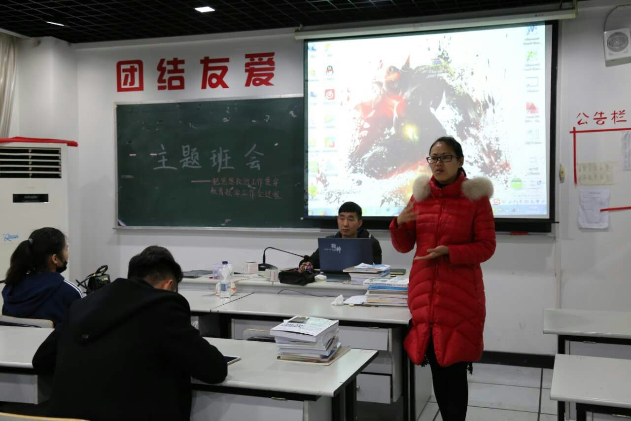 设计分院各班团支部开展学习夏宝龙书记在省高校思政工作会议上的讲话精神