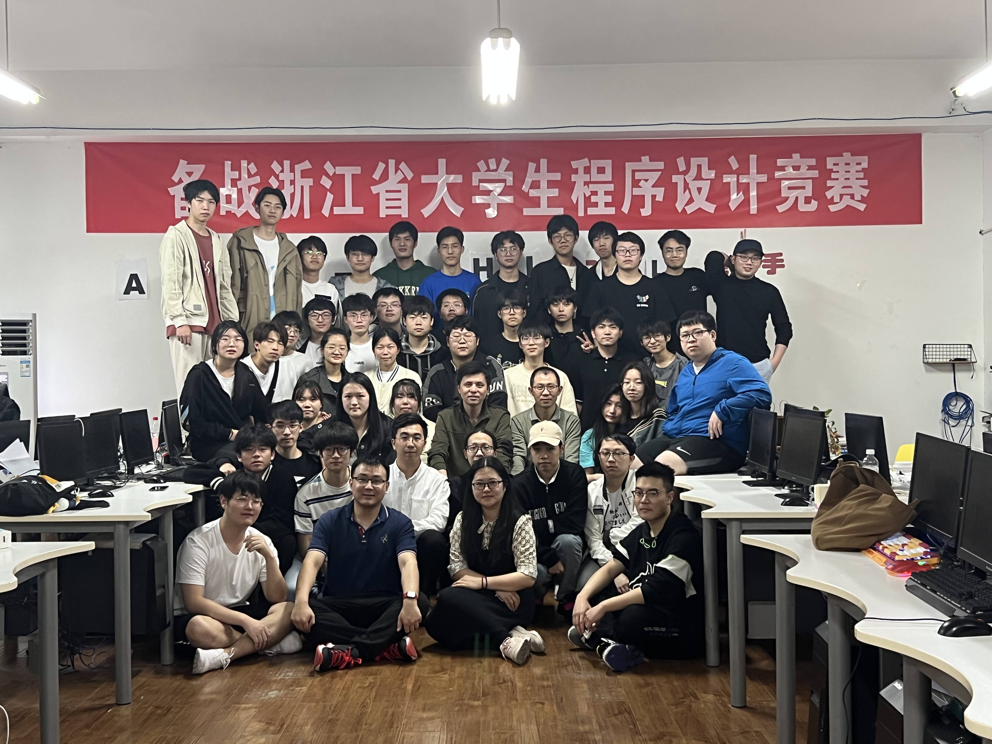 我院在第七届“中国高校计算机大赛—团体程序设计天梯赛”中蝉联五连冠