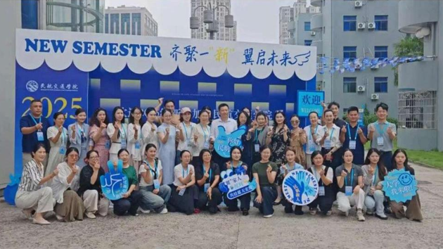 新生报到，就这样水灵灵的开学啦