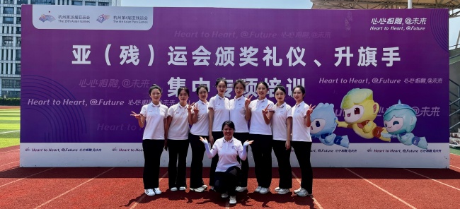 体育运营与管理