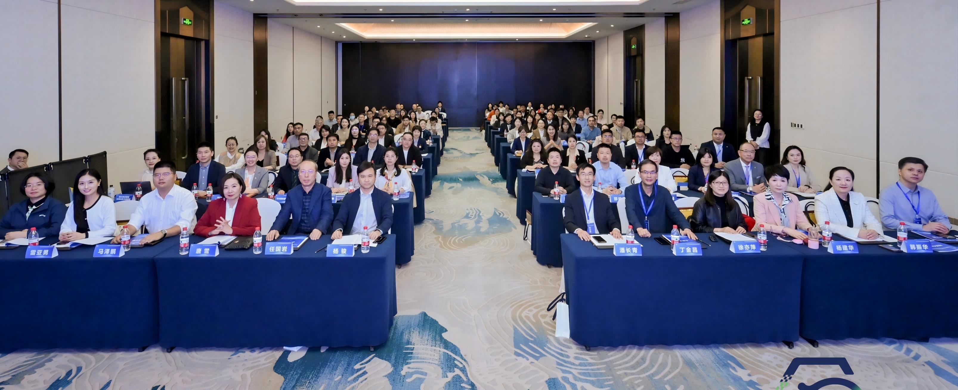 2025年数智会展行业产教融合共同体理事会召开丨我校作为理事长单位承办