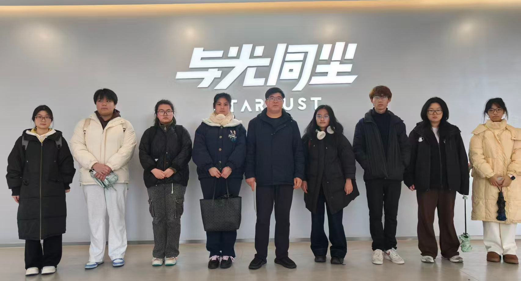 假期首日“护航”上岗，教师带队赴企开启实习直通车