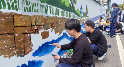 艺术乡建与课程思政深度融合  让中高职思政教育一体化“活”起来