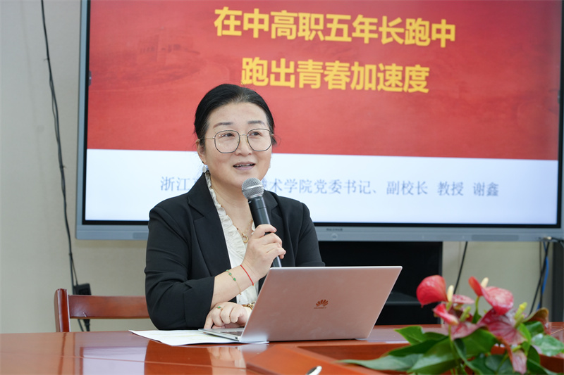 我校与开元商贸职校联合开展中高职思政教育一体化主题活动