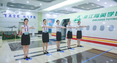 我校圆满完成2026年高职提前招生综合测评