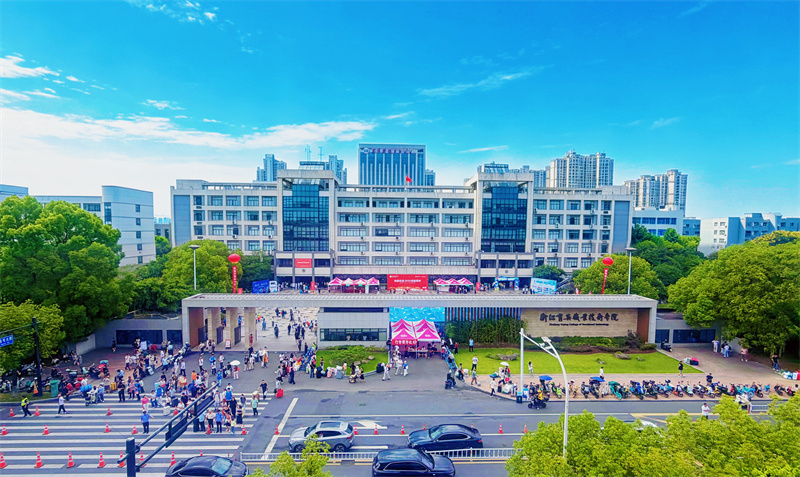 逐梦新征程｜我校喜迎2026级新生