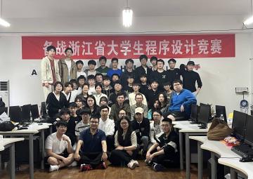 59859cc威尼斯官网-(兰州)有限公司在第七届“中国高校计算机大赛—团体程序设计天梯赛”中蝉联五连冠