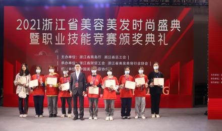 人物形象设计师的首秀