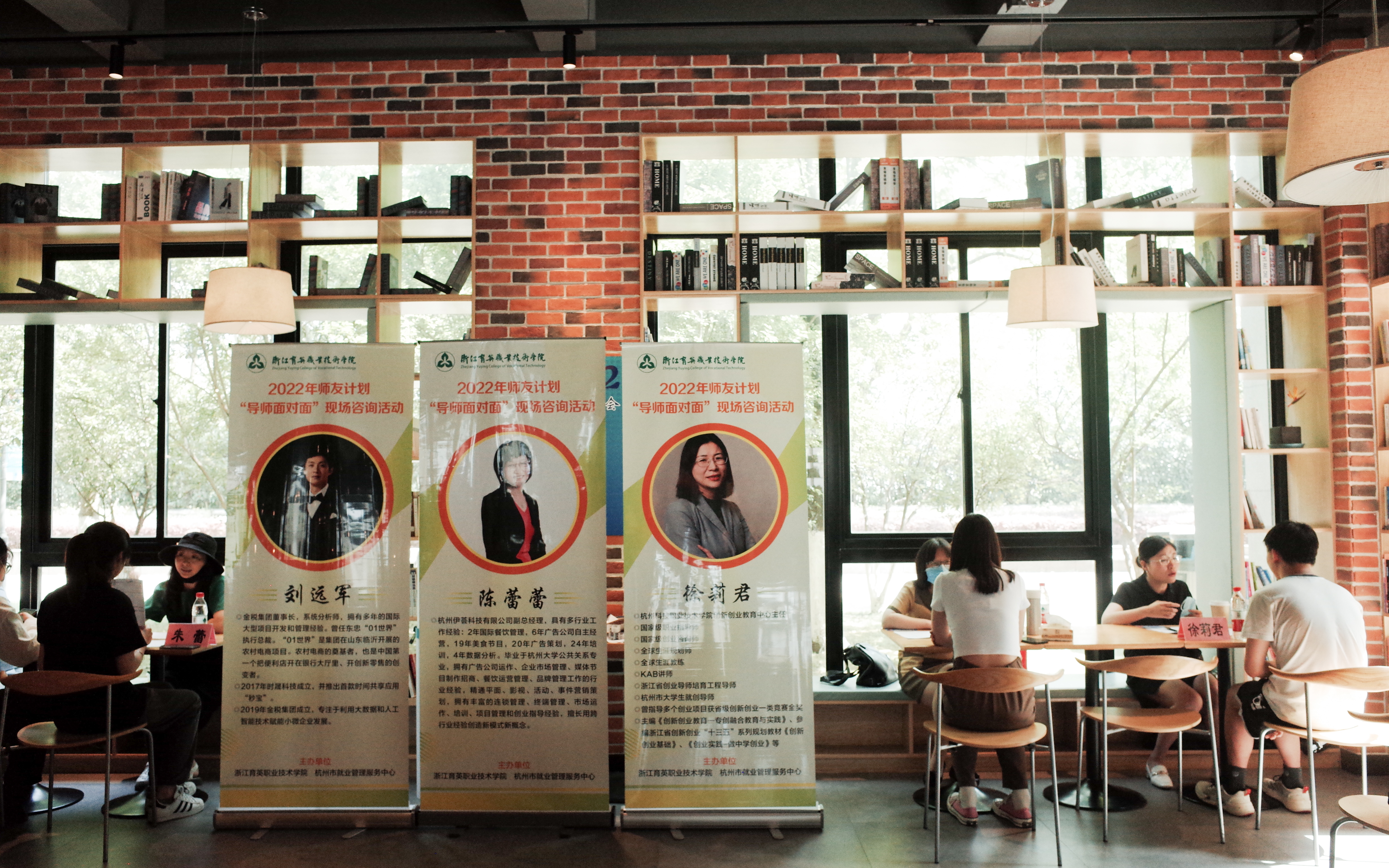 6月10日招生与就业处  胡娟娟   叶月华通过此次活动,同学们了解了