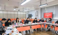 校长丁金昌赴数字商贸学院调研