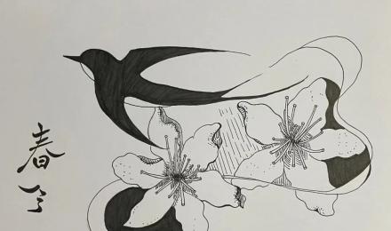 【创·秀】中华优秀传统文化之二十四节气·春