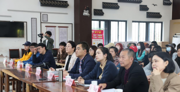 育英数媒专业课程实践走进长宁，开启助农共富