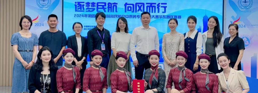 指导学生技能竞赛