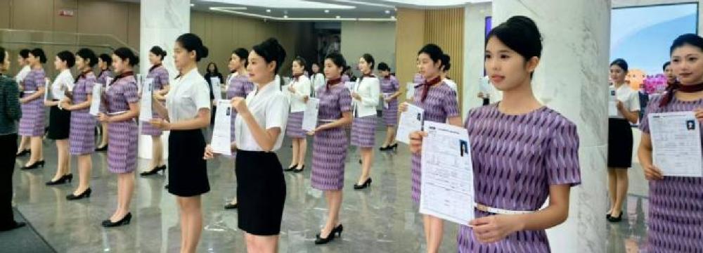 上海吉祥航空招聘会