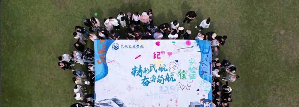 向未来招手|乘风计划五月顺利召开