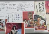 春“锋”十里，温暖同行