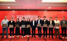 我院对口帮扶工作受表彰