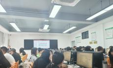 玩转数据分析：数智商贸学院组织观摩《数据分析与SPSS实现》公开课