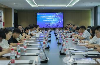 【中国教育在线】浙江省第二批中高职一体化（3+2）城轨专业课改项目在浙江育英职业技术学院召开