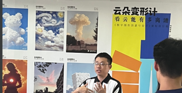 云韵匠心，AI 赋能  ——《数字图形创意与设计》课程展精彩启幕