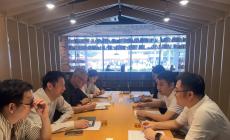 数智商贸学院与杭州市直播电商协会洽谈合作