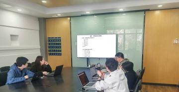 创意设计学院数字媒体艺术设计专业开展教材建设专题研讨